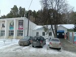 Прокат велосипедов, роликовых коньков и беговых лыж (Lesoparkovaya Street, 2А), rental