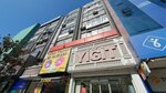Ersen & Karaoglan Law Office (Istanbul, Umraniye, Mithatpasa Avenue, 5A) ، خدمات قانونية