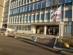Oft Limited (Kantemirovskaya Street, 7Б), medical equipment