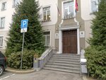 Kaliningradskaya Oblastnaya Duma Komitet po mezhdunarodnym i mezhregionalnym otnosheniyam, bezopasnosti i pravoporyadku (Kirova Street, 17), ministerios, departamentos, servicios públicos