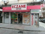 Pharmacy Ustun (Izmir, Konak District, Kilic Reis Neighborhood, 356th Street, 2A) ، صيدلية