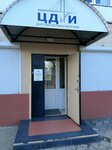 ЦДиИ (Tsentralniy City administrative district, Dubinka Microdistrict, Furmanova Street, 7) ، مراقبة البناء
