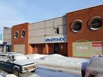 OkeyBook (Mayskaya Street, 30) ، التصوير الفوتوغرافي