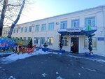 МАУ ДО ДЮЦ Техноспектр (mikrorayon imeni Gorkogo, ulitsa Lomonosova, 2), club for children and teenagers