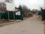 Izobiliye (Oktyabrskaya ulitsa, 1А) ، شركة الإدارة