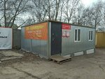 ЗерноКорма (Gagarina Avenue, 69), fodder and feed additives