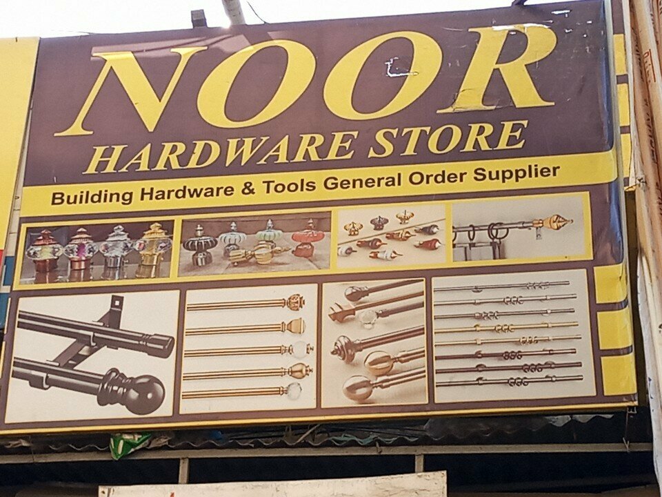 Furniture fittings and components Noor, Karachi, photo