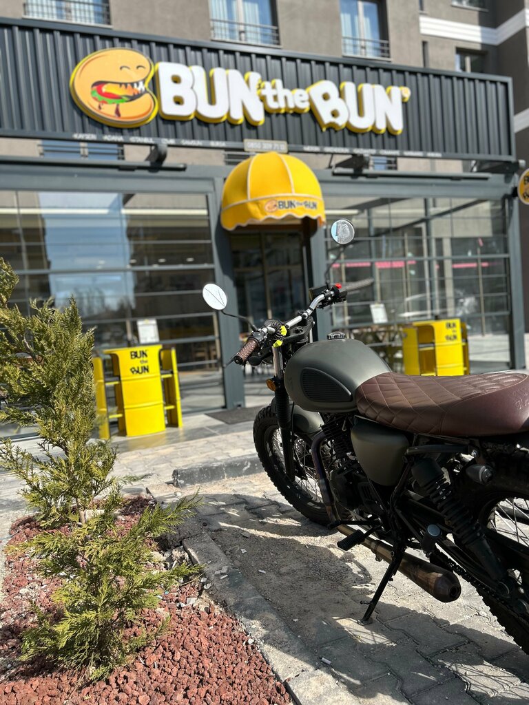 Fast food Bun The Bun, Talas, photo