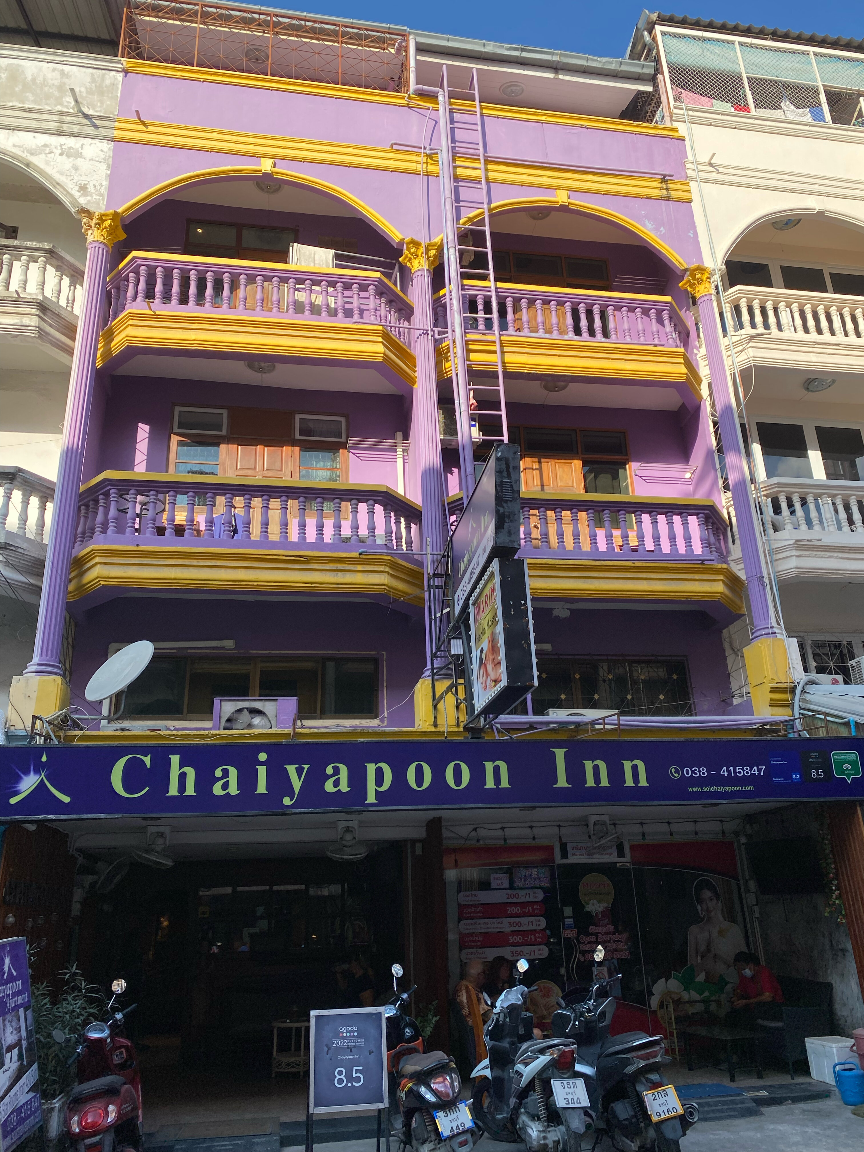 Фото Chaiyapoon Inn