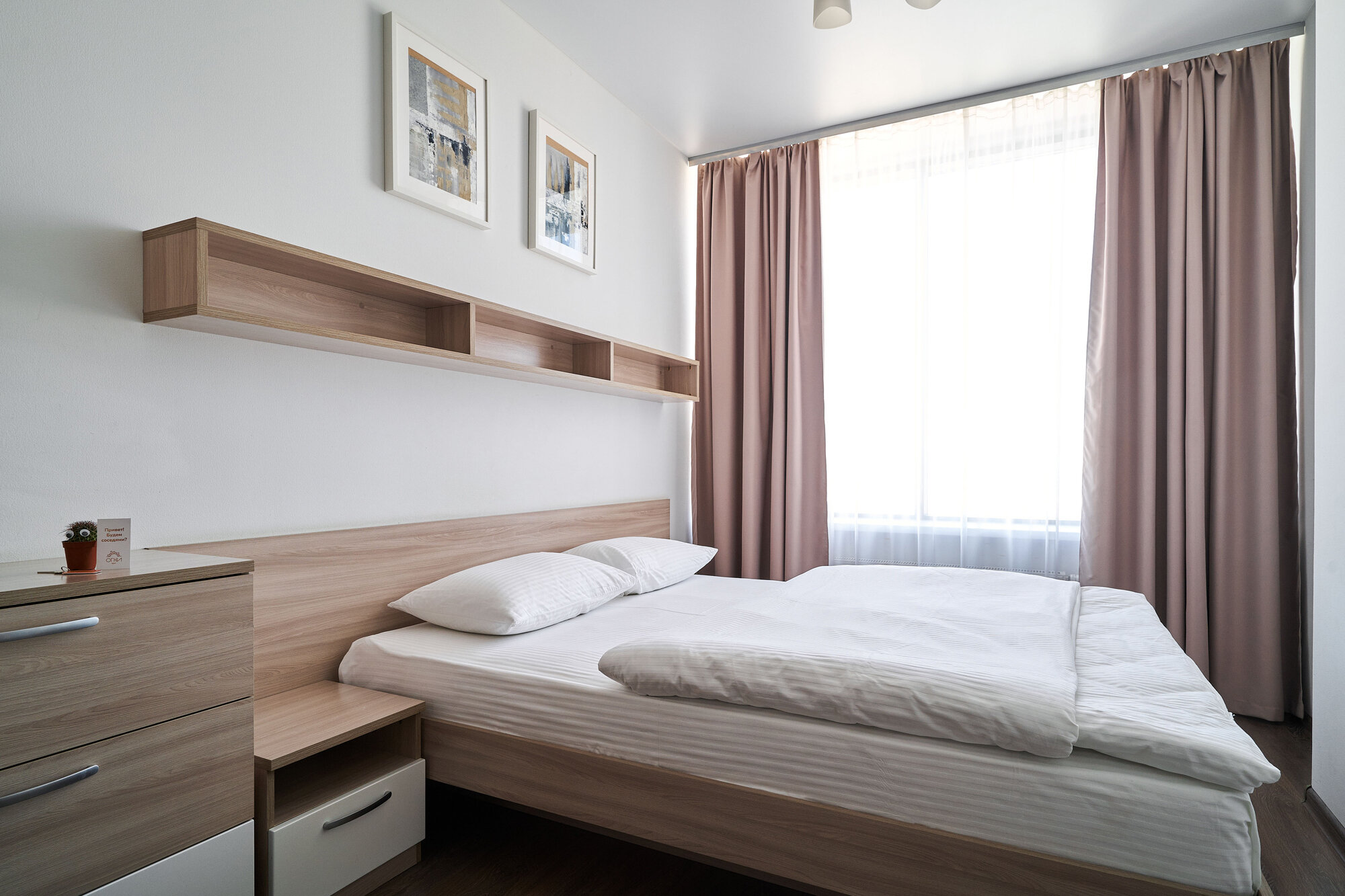 Фото Radius Central House by Огни Rent