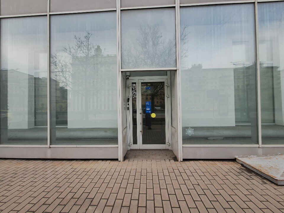 Payment terminal ЮниКредит банк, платёжный терминал, Moscow, photo