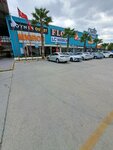 Fd Kuyumculuk (Izmir, Bornova, Ankara Avenue, 192) ، متجر مجوهرات