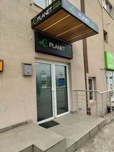 Planet Gym & Fitness (Visnjicka Street, 49A), fitness club