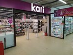 Kari (Shyǵys-2 shaǵyn aýdany, 5) ، متجر البضائع الجافة