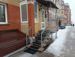 Кировская областная коллегия адвокатов (Kazanskaya Street, 80), attorney