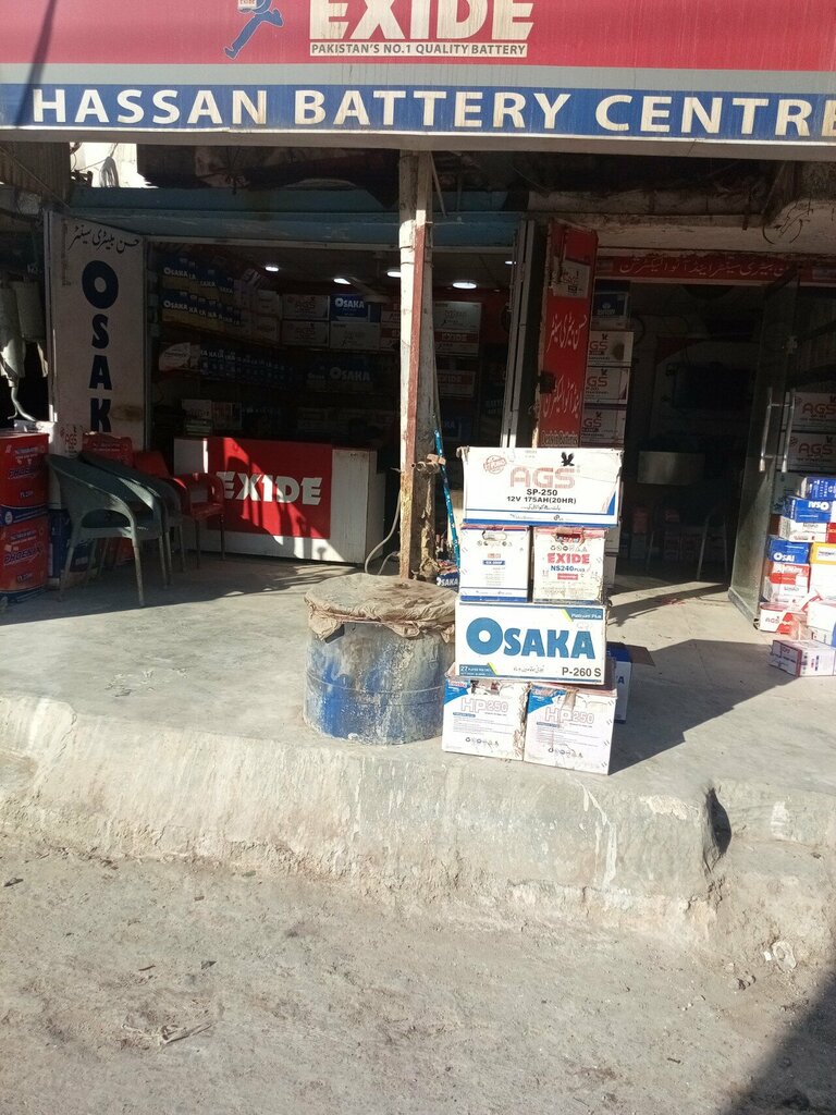 Batteries and chargers Hassan batteries center, Karachi, photo