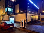 Volt (Triumfalnaya ulitsa, 1А), electric car charging station