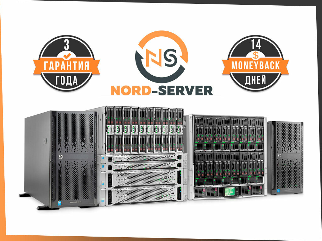 Computers and computer components wholesale Nord-Server, Saint Petersburg, photo