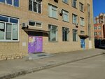 Semeyny klub Planeta (Polevaya ulitsa, 3) ، مركز تنمية الأطفال