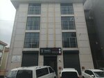 Times Certification (İstanbul, Ümraniye, Esenşehir Mah., Ulubatlı Hasan Sok., 14A), centro de autenticación