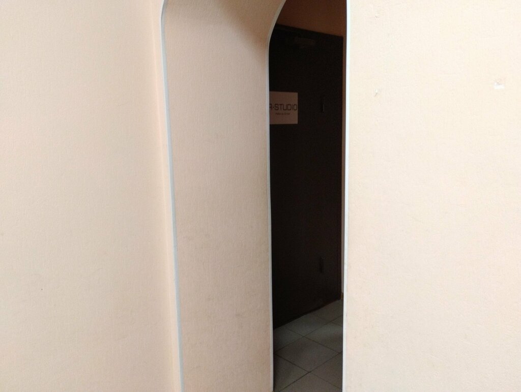 Recording studio R-Studio, Kazan, photo