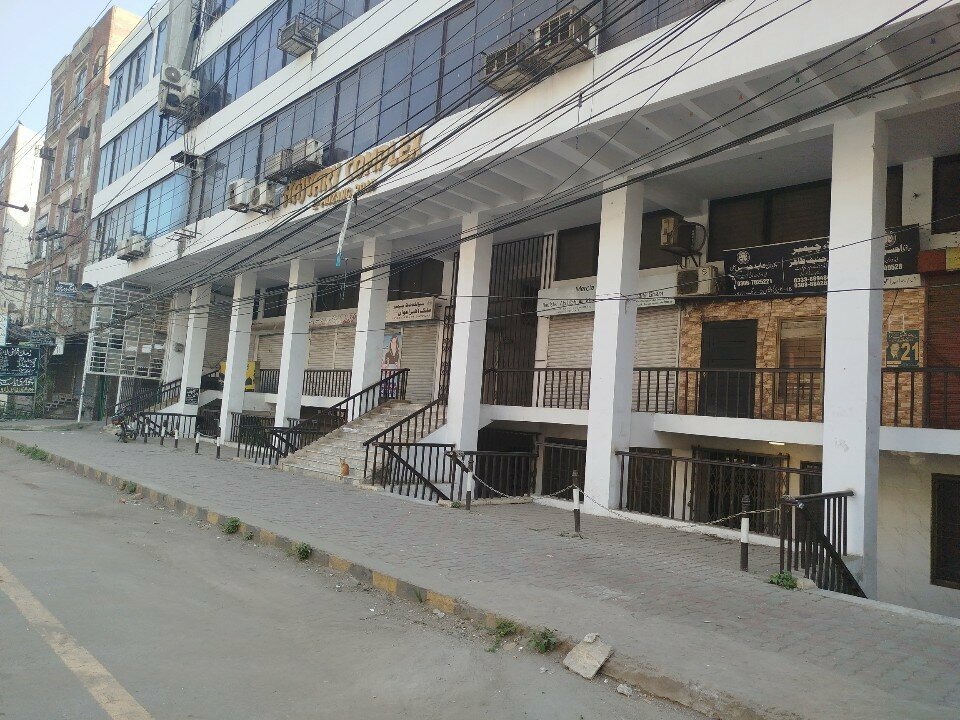 Attorney Saleem Law Associates, Lahore, photo