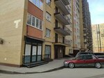 Основа (Tukhachevskogo Street, 30/8) ، وكالة عقارية