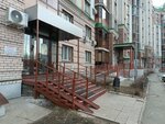 Дюймовочка (Baki Urmanche Street, 10), centro de desarrollo infantil