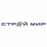СтройМир (Котлас, ул. Пугачёва, 22), строительный магазин в Котласе