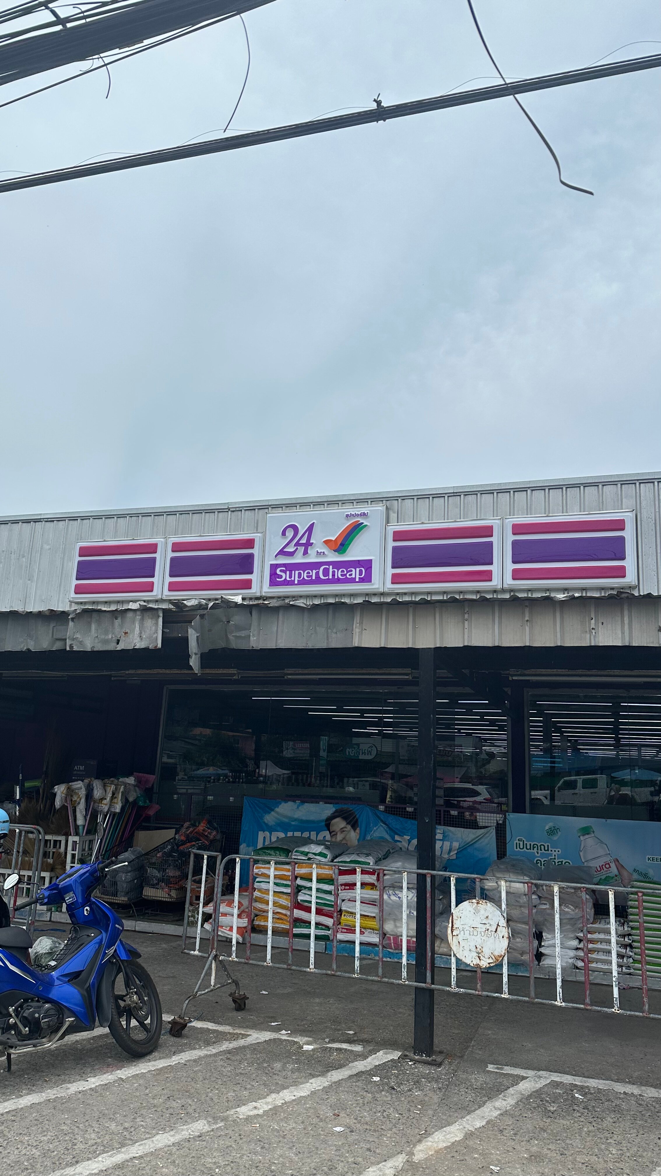 Фото Rawai Princess Hotel