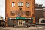 SM-Klinika (2nd Zvenigorodskaya Street, 13с40), medical center, clinic