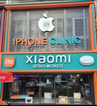Kayseri Xiaomi Service Center (Kayseri, Melikgazi, Hunat Mah., Uluğ Sok., 10F) ، بيع وتصليح المعدات المكتبية