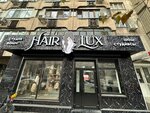 Hairlux777 (Kabanbai Batyr Street, 55) ، باروكات، خصال الشعر، شعر اصطناعي