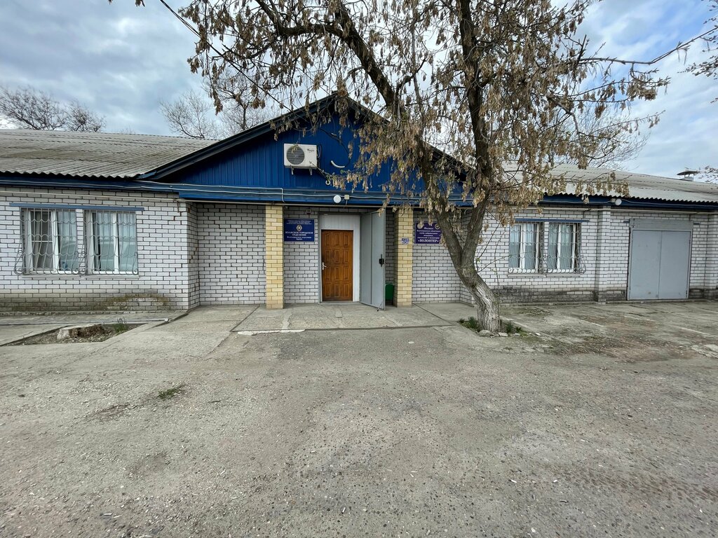 Fire department Vserossiyskoye dobrovolnoye pozharnoye obshchestvo, Volzhskiy, photo