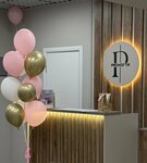 Pronogti (Vorovskogo Street, 3), nail salon