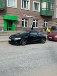 DiskVremont (Kantemirovskaya Street, 5), renovación de los componentes no mecánicos de vehículos