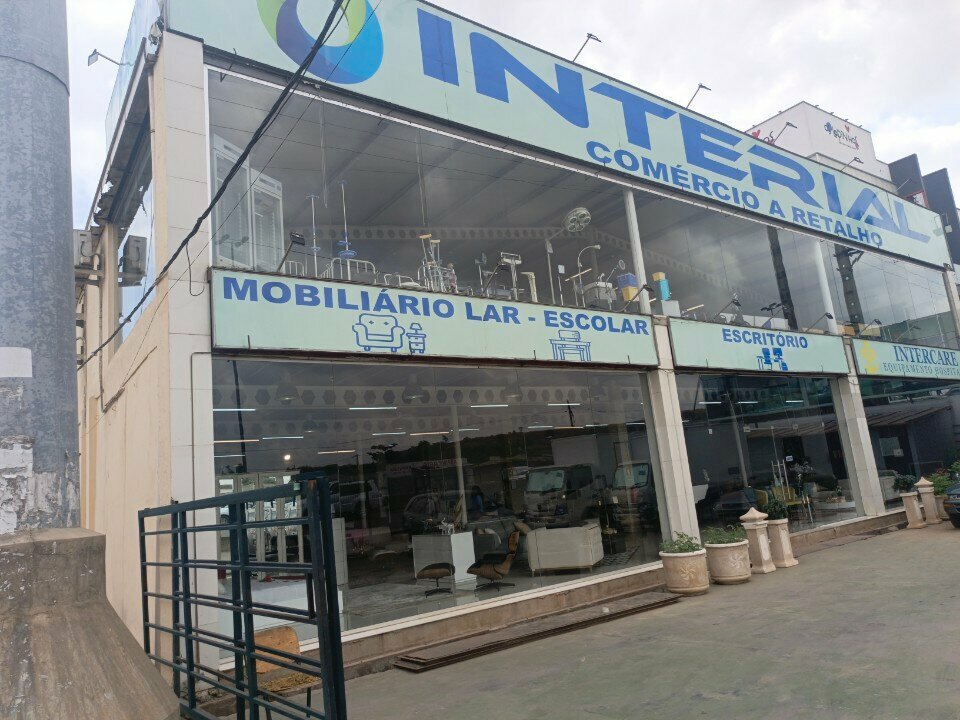 Furniture store Interial Home Design, Loanda, photo