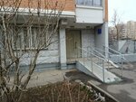 Олимп (Dezhnyova Drive, 22к4), cultural center