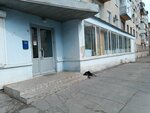 Бурмашгрупп (Tsyurupy Street, 18), equipo de minería