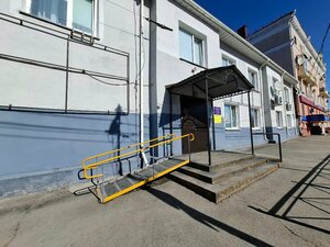 Children's Art House of the Leninsky District (Omsk, ulitsa Serova, 19), house of culture
