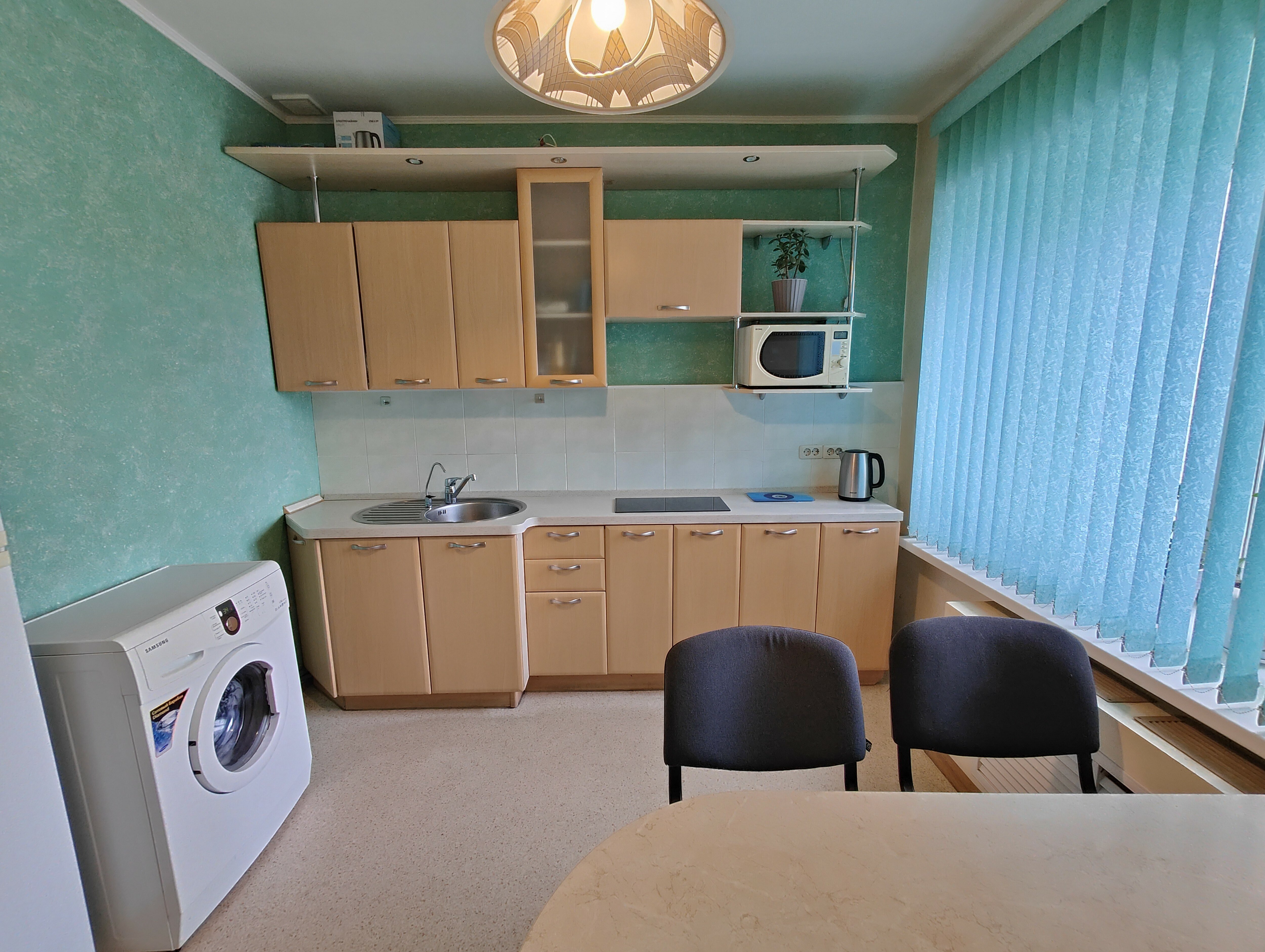 Фото Апарт Миасс