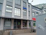 СалонЧик (Industrialniy Avenue, 34), salón de belleza