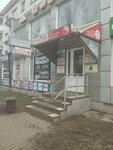 Гликман Эдуард Александрович (Bolshaya Sankt-Peterburgskaya Street, 42), osteopathy