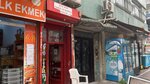 Car Tape Repair (Istanbul, Fatih, Zeyrek Neighborhood, Nevsehirli Ibrahimpasa Avenue, 26A), electrical equipment repairs