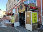 Золотой век (ulitsa Serova, 21), tienda de comisión
