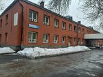Psikhologichesky tsentr Put k sebe (Furmanova Street, 115А), psychological service