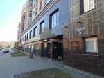 ДР. стив (Moskovskiy Avenue, 139к2), private practice doctors