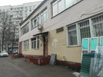Объединённая диспетчерская служба № 888 (Konyonkova Street, 8Б), municipal housing authority