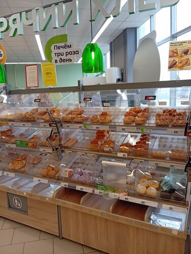 Supermercado Pyatyorochka, , foto