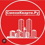 Смени квартиру. ру (ulitsa Demyana Bednogo, 81/1) ، وكالة عقارية